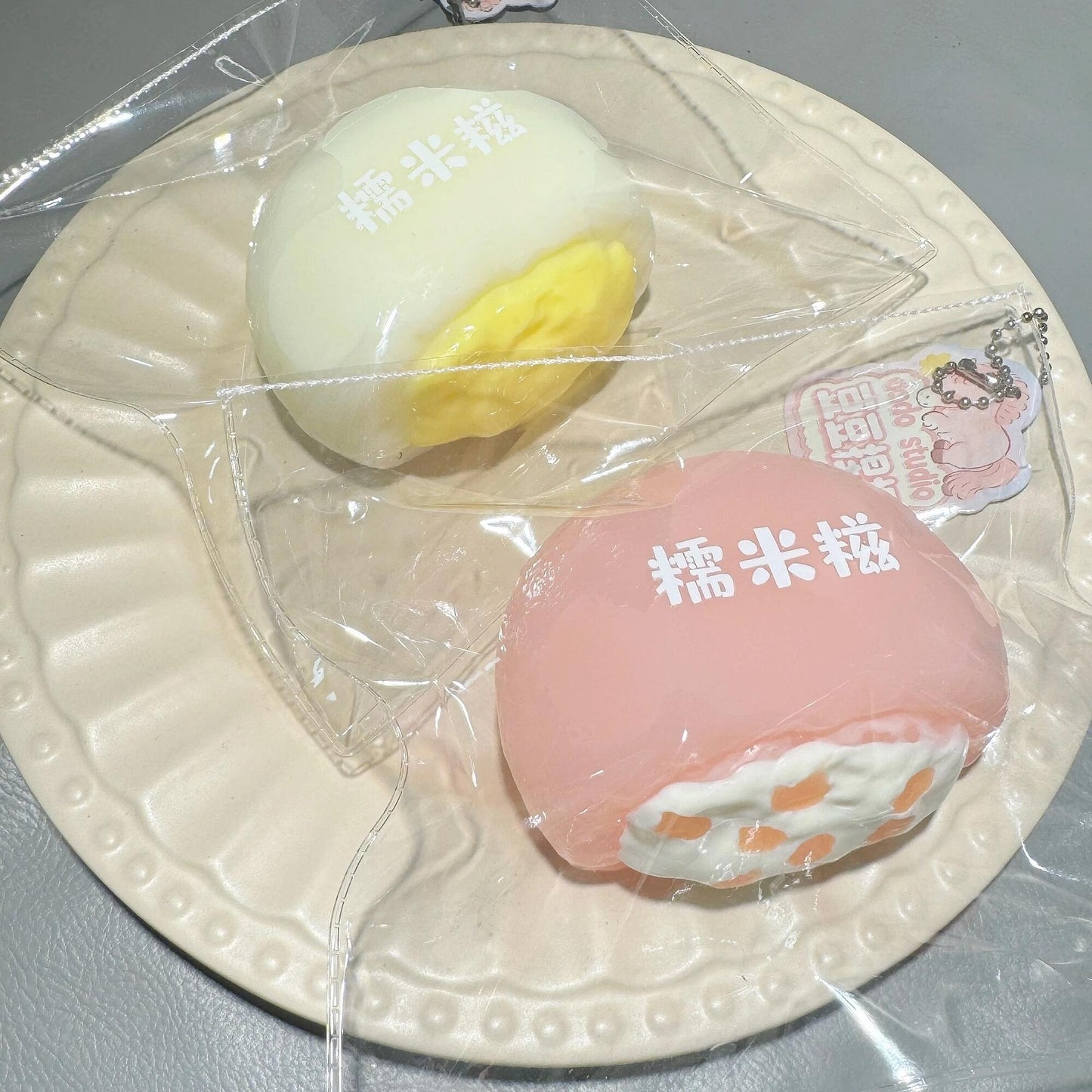 Glutinous Rice Ball Squishy