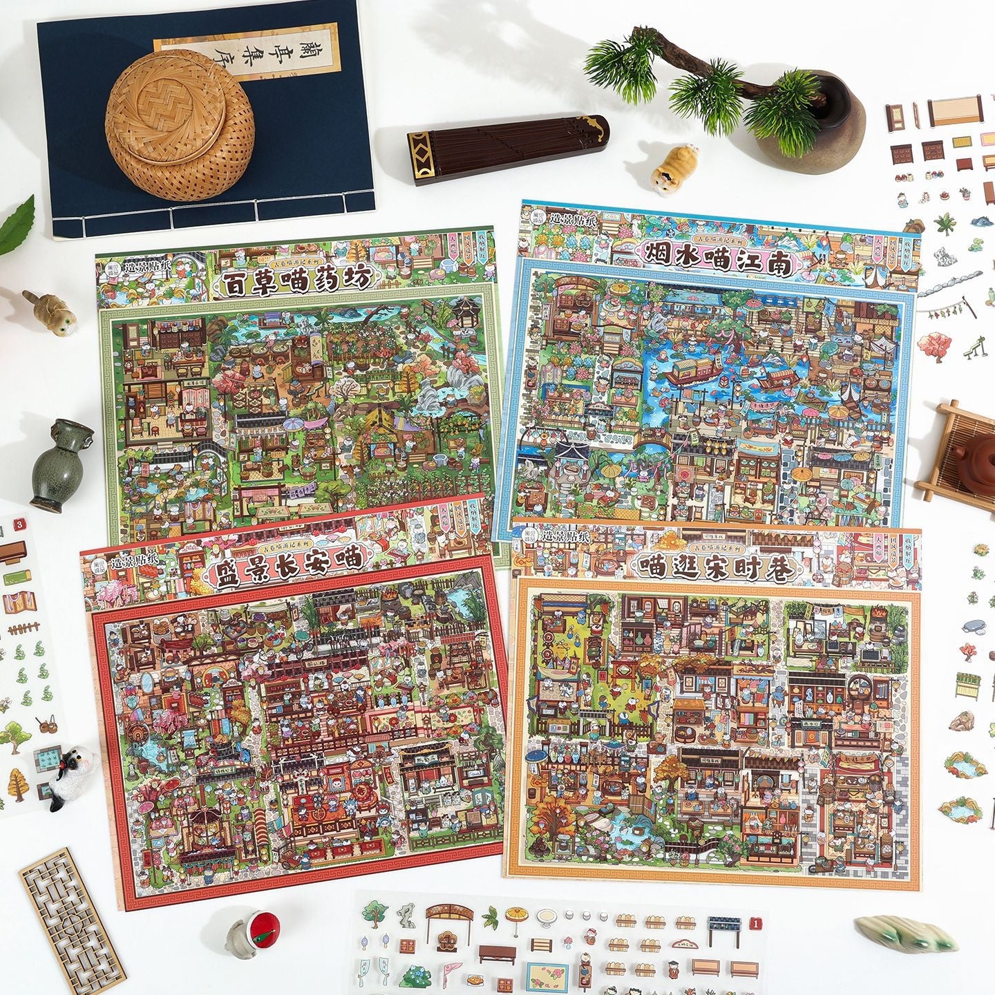 Ancient Alley Cat Adventure 3D Sticker | 4 Cute Miniature Scenes