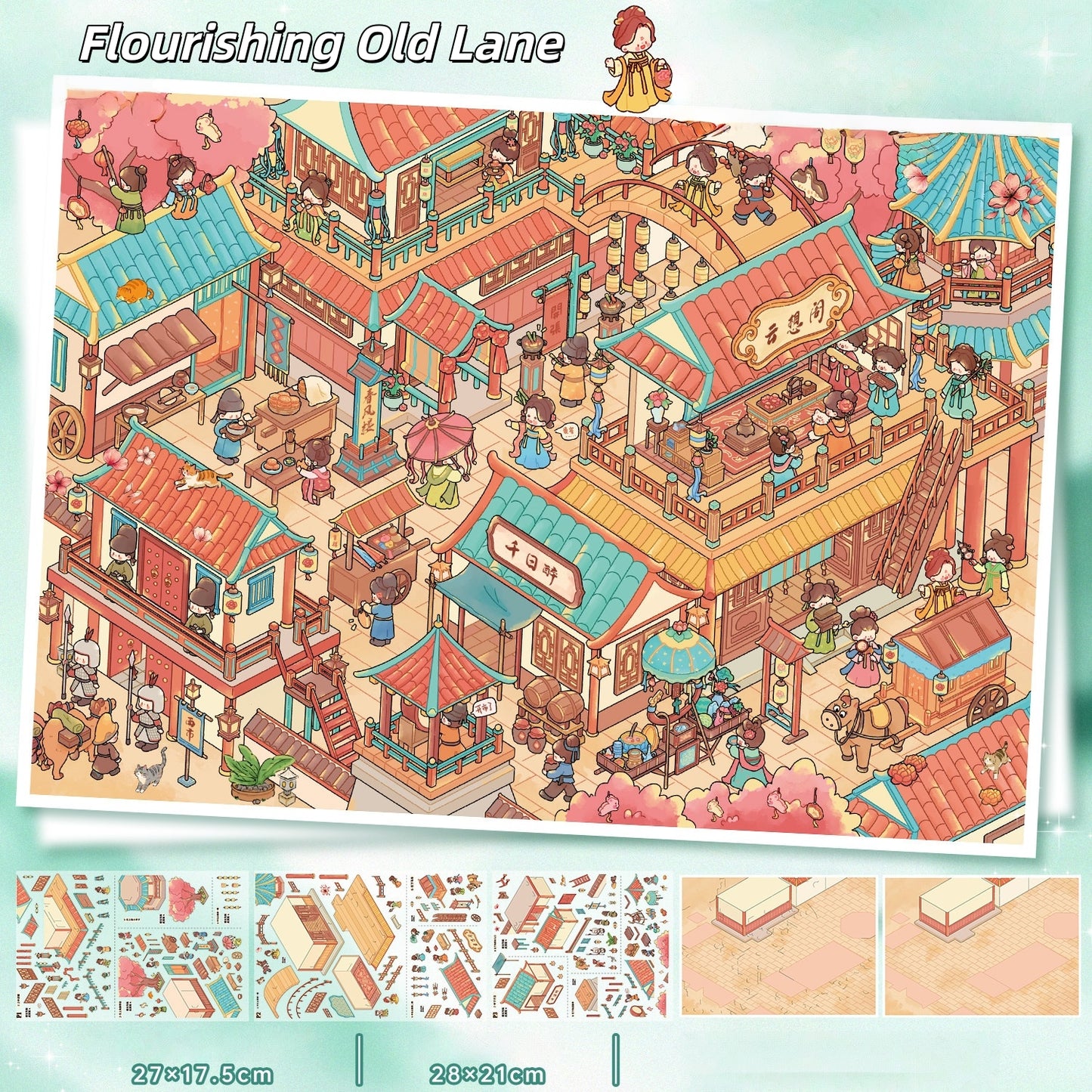 City’s Chronicles 3D Sticker | 2 Cute Miniature Scenes