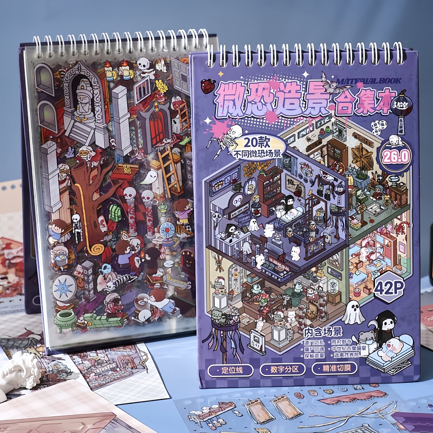 Horror Cabin 3D Sticker Book