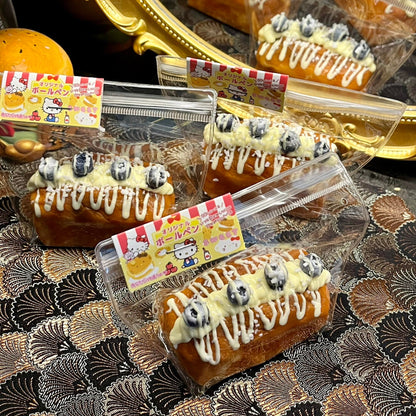 Blueberry Mini Toast Squishy