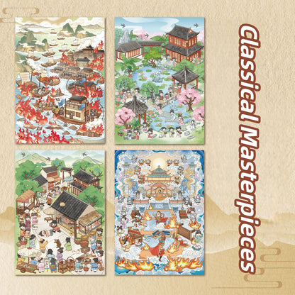Classical Masterpieces Series 3D Sticker | 4 Cute Miniature Scenes