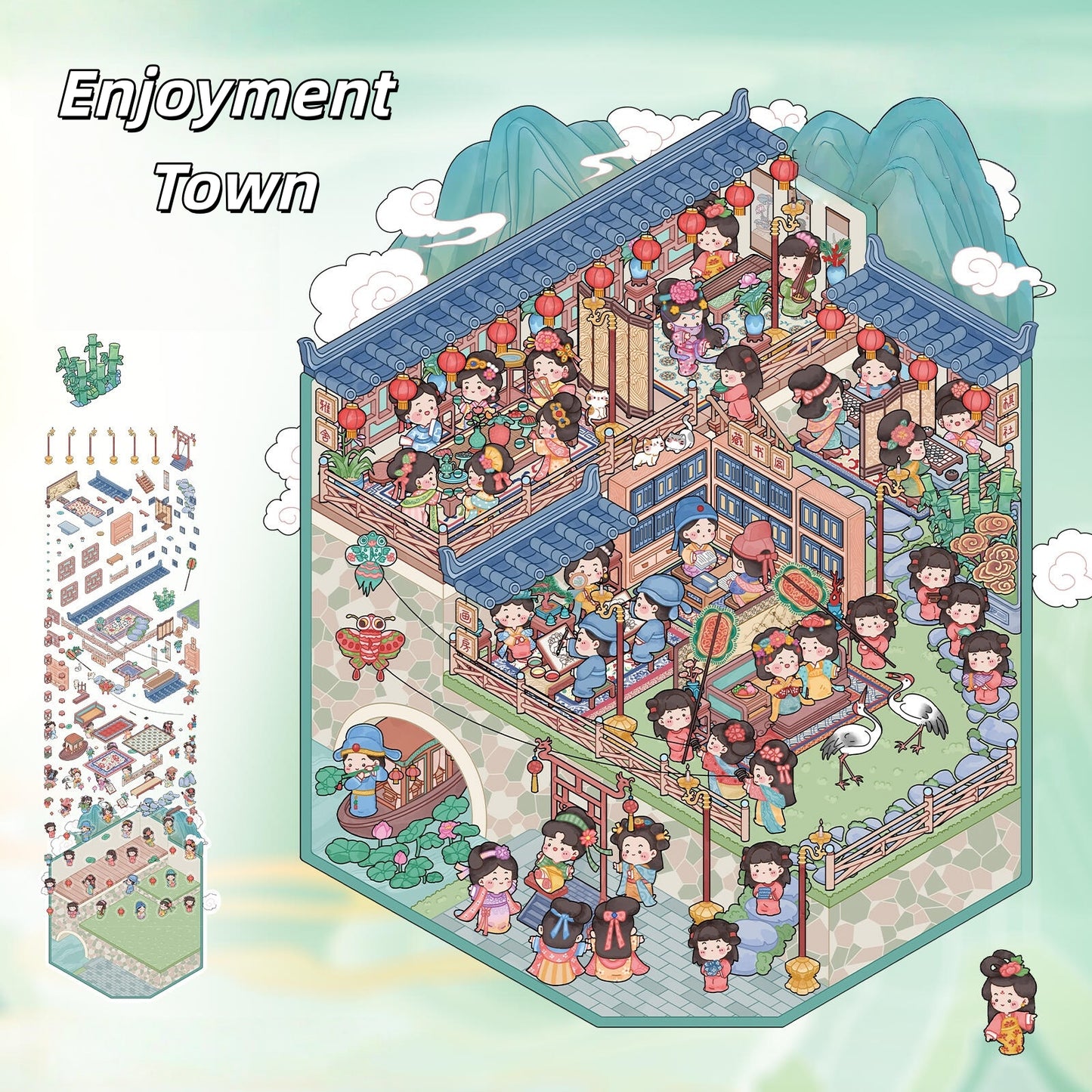 Enjoyment Town 3D Sticker
