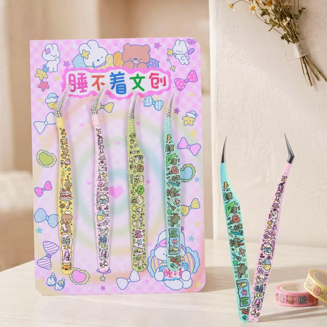 Cute Creatures Professional Sticker Tweezers