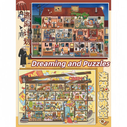 Dreaming and Puzzles 3D Sticker | 2 Cute Miniature Scenes