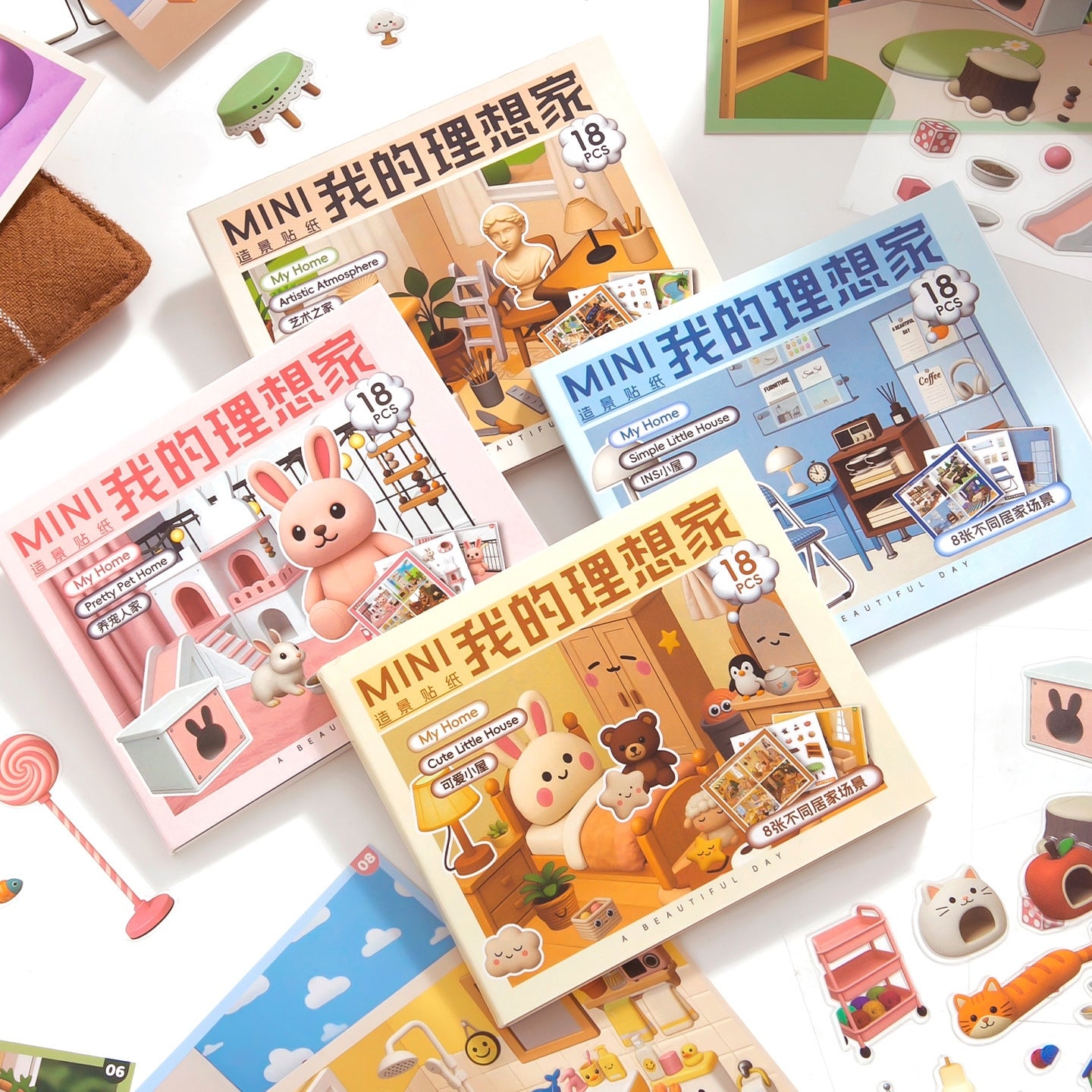 My Ideal Home 3D Sticker Book