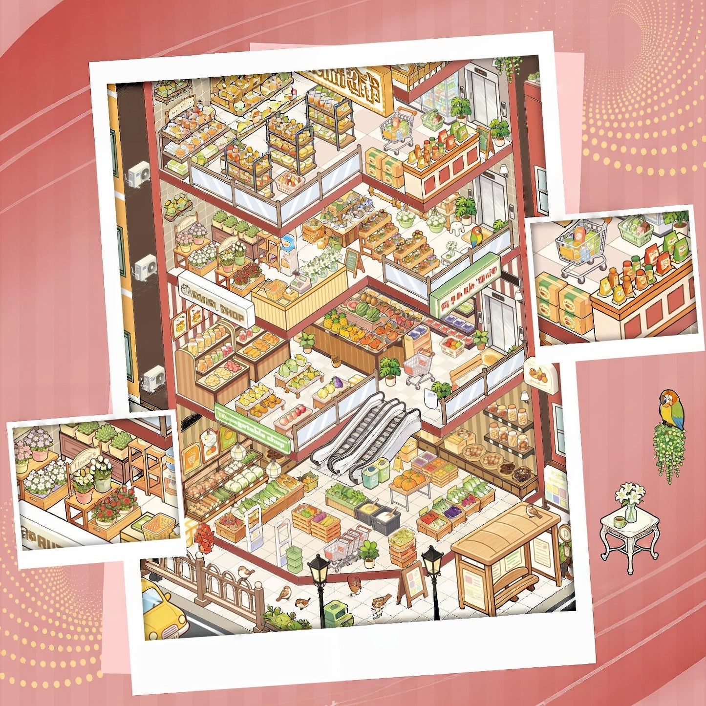 Food Supermarket 3D Sticker