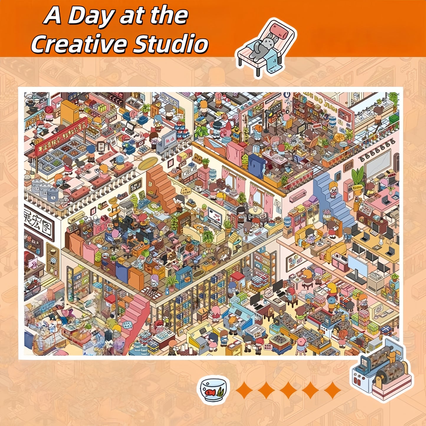 A Day at the Creative Studio 3D Sticker