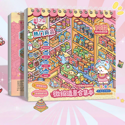 Shelf Display 3D Sticker Book