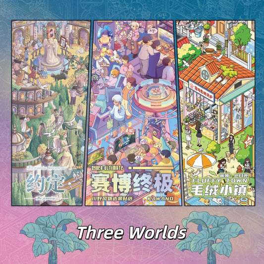 Three Worlds 3D Sticker | 3 Cute Miniature Scenes