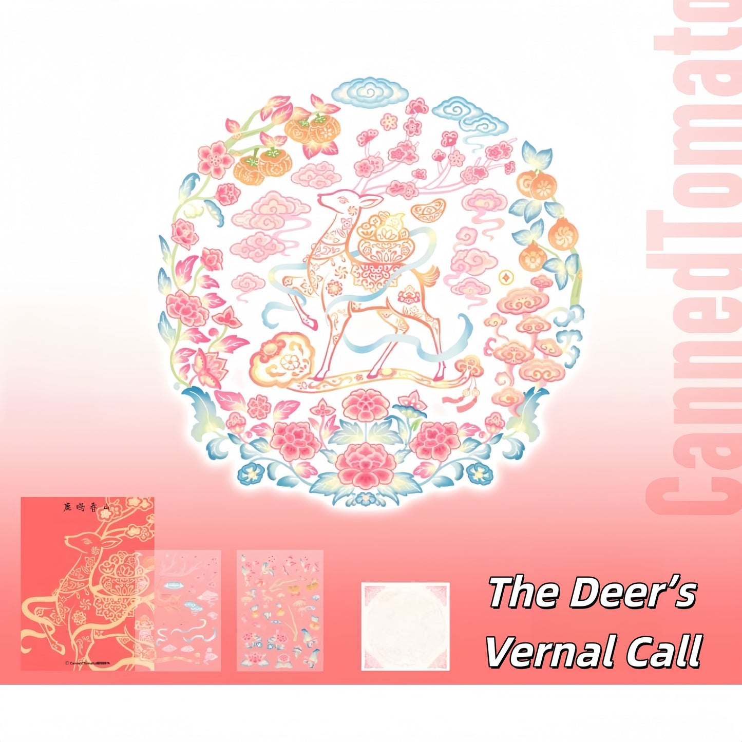 Year of Blessings 3D Sticker | 2 Cute Miniature Scenes