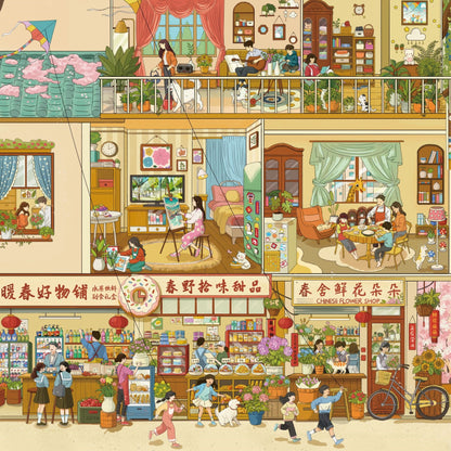 Four Seasons Street Scenery 3D Sticker | 4 Cute Miniature Scenes