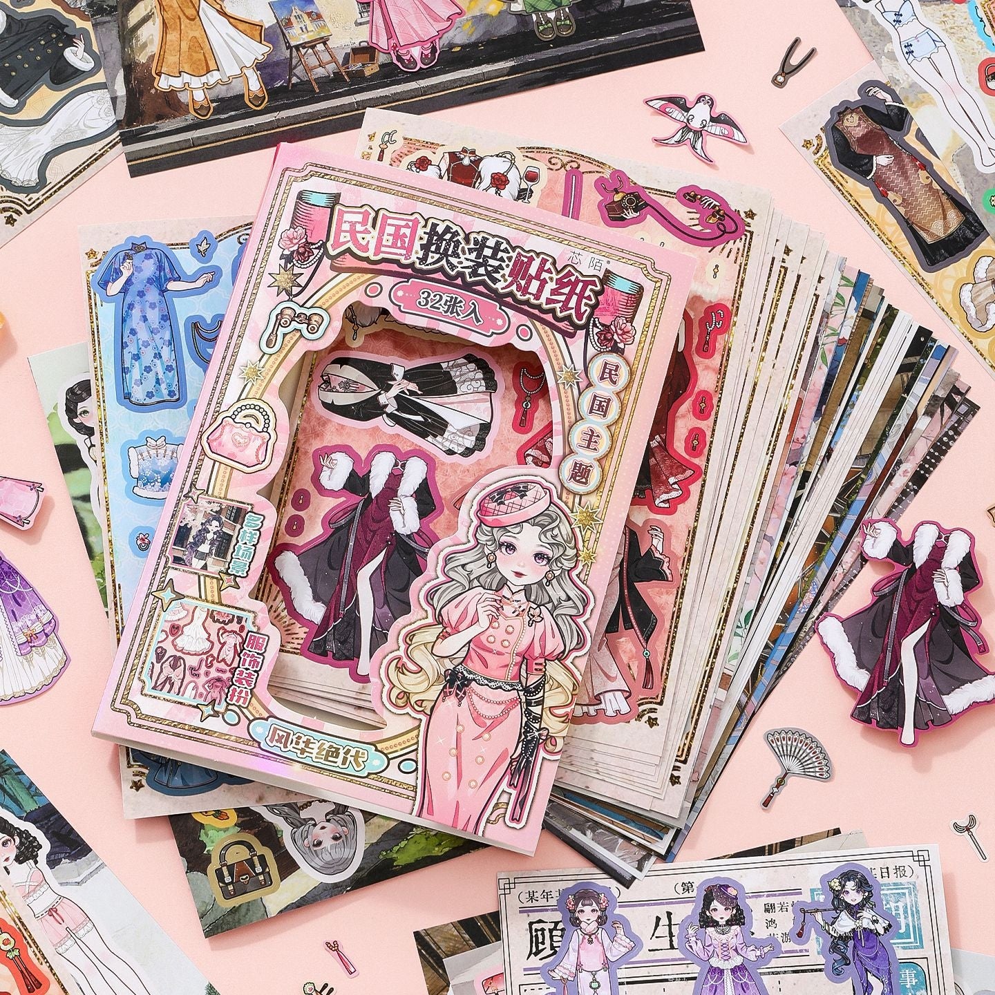 Peerless Elegance Dress Up 3D Sticker Book