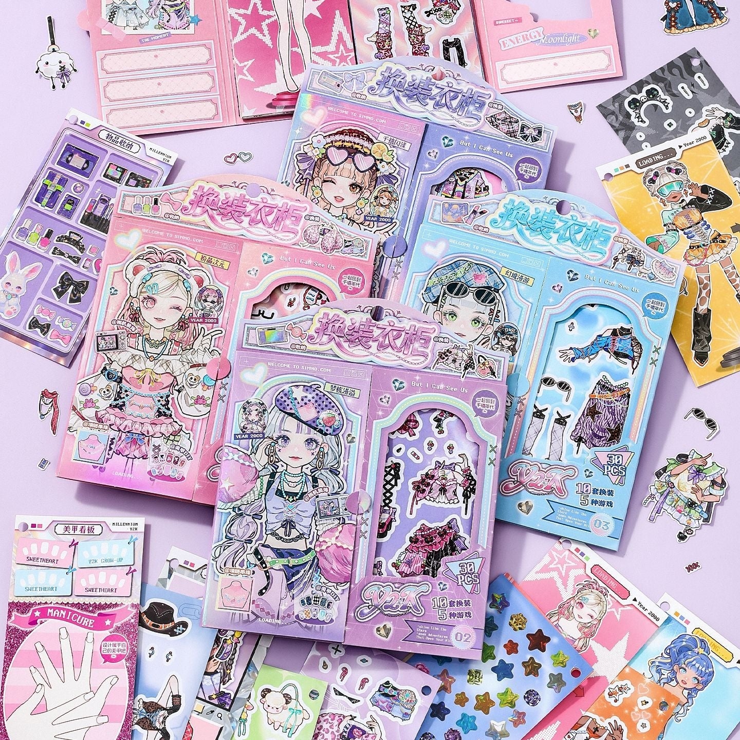 Dress Up Wardrobe 3D Sticker Book