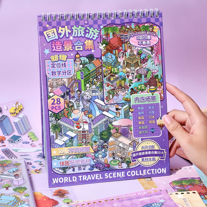 Overseas City Travel 3D Sticker Book