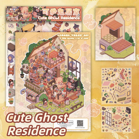 Cute Ghost Residence 3D Sticker