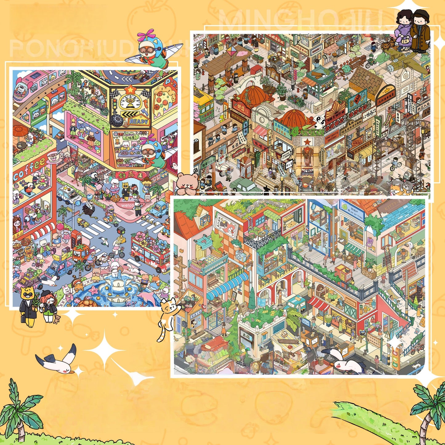 Other World 3D Sticker | 3 Cute Miniature Scenes