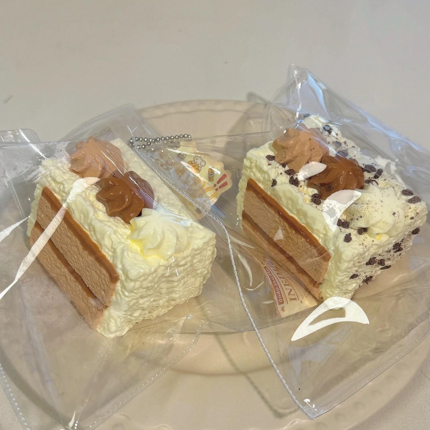 Cream Brick Slice Squishy