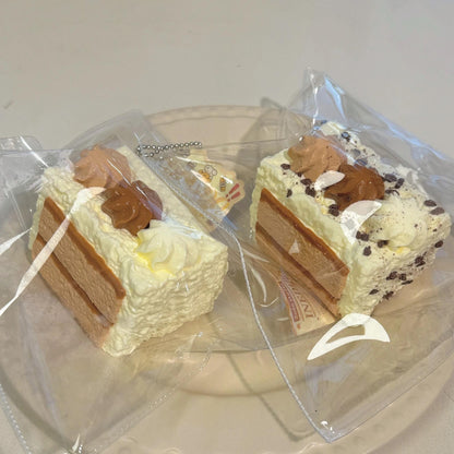 Cream Brick Slice Squishy