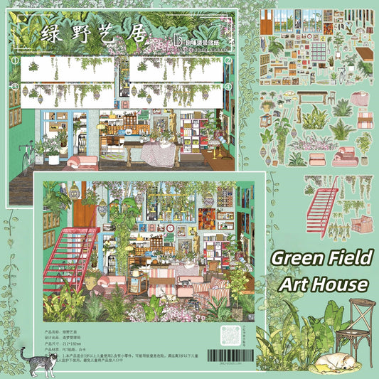 Green Field Art House 3D Sticker