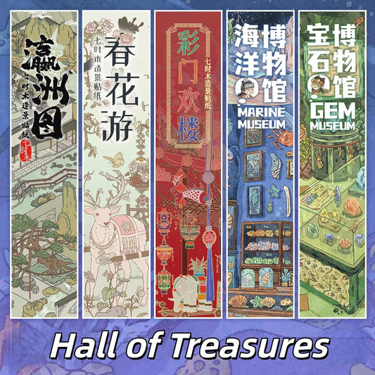 Hall of Treasures 3D Sticker | 5 Cute Miniature Scenes