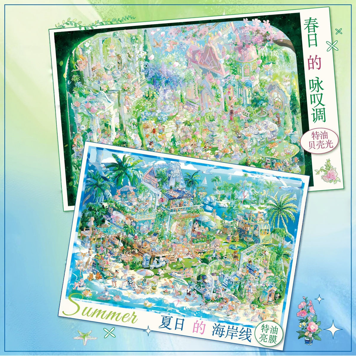 Seasons in Song 3D Sticker | 2 Cute Miniature Scenes