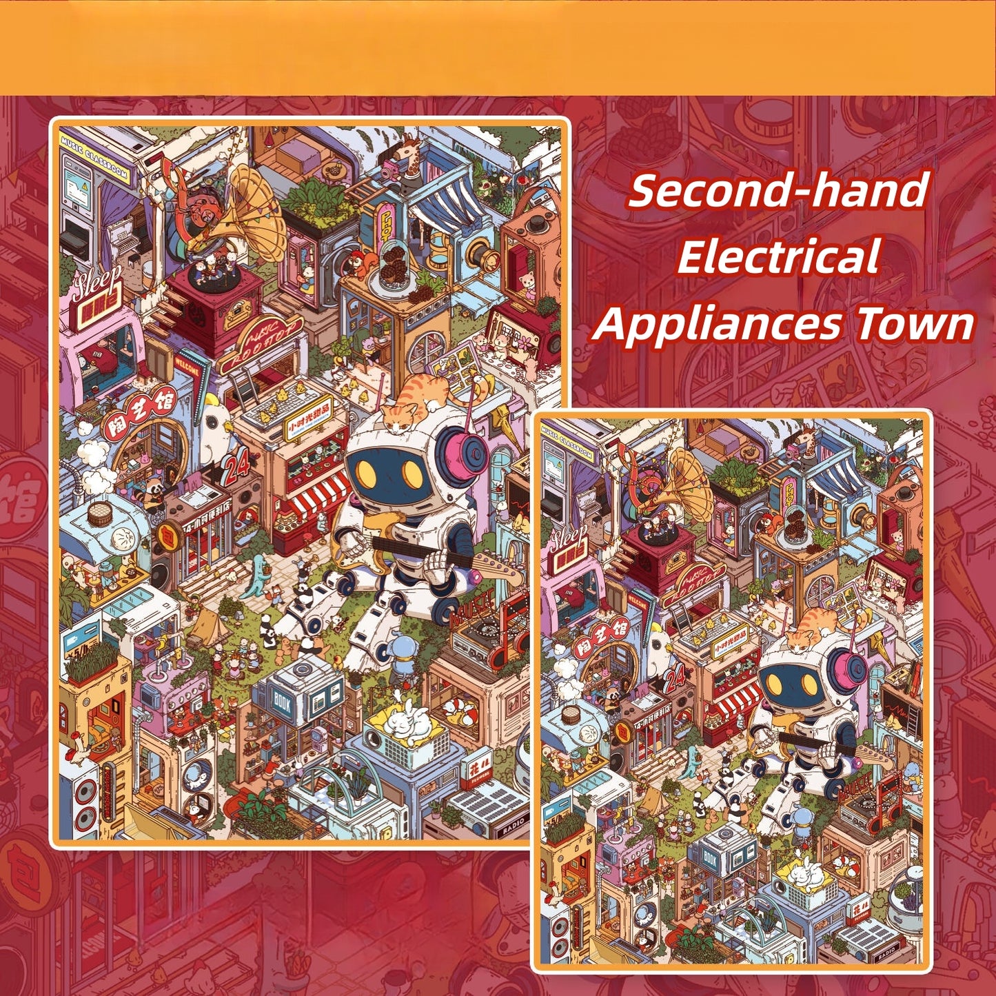 Second-hand Electrical Appliances Town 3D Sticker