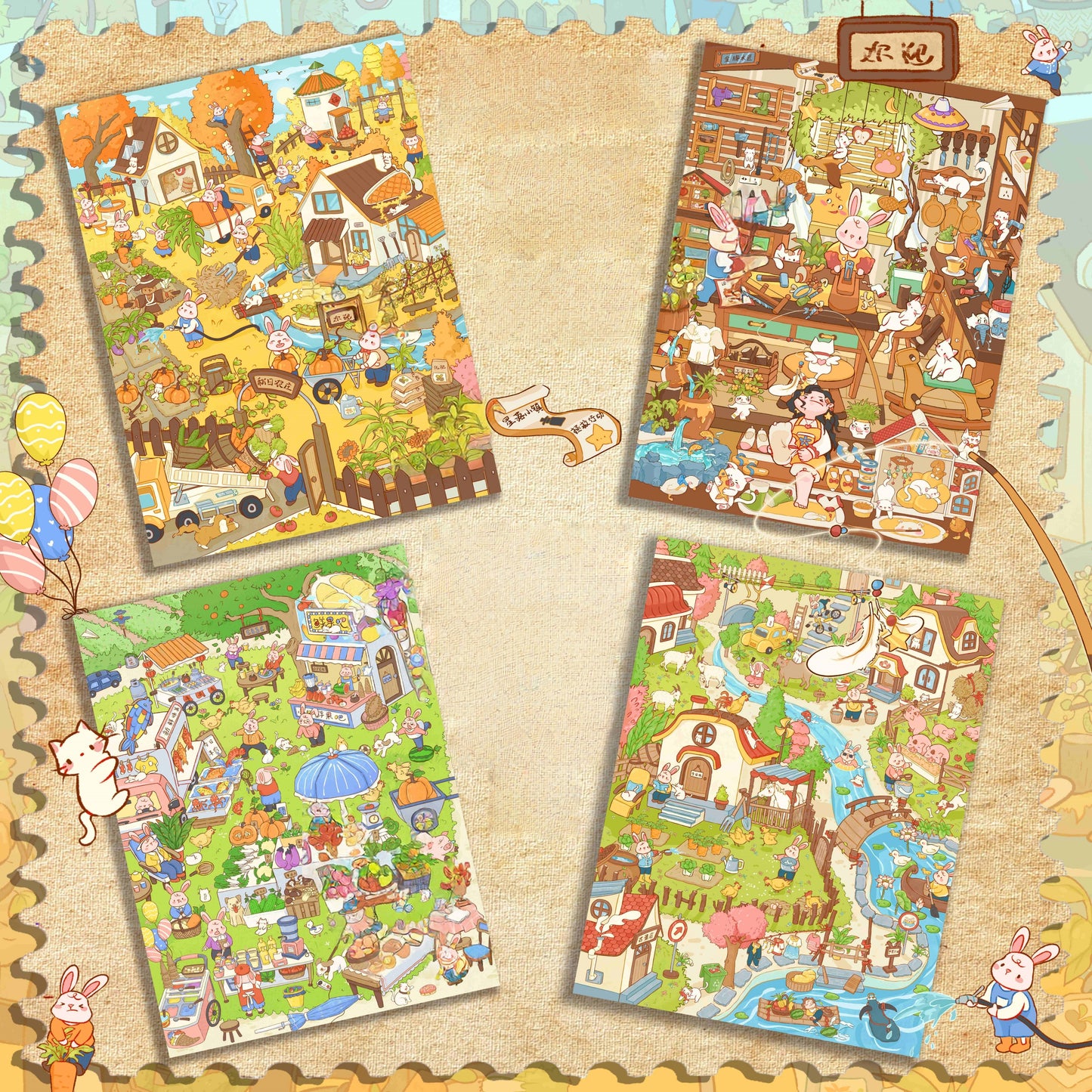Antu’s Daily 3D Sticker | 4 Cute Miniature Scenes