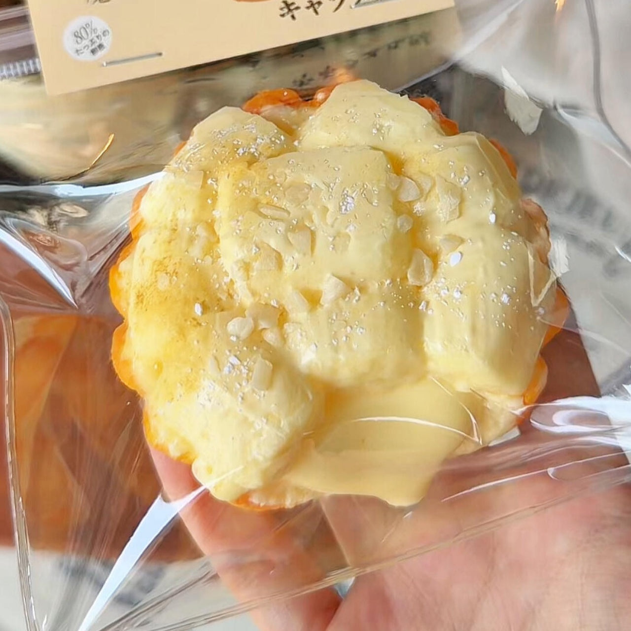 Cheese Lava Nut Marshmallow Squishy
