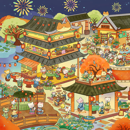 Fantastic Dream 3D Sticker | 2 Cute Miniature Scenes