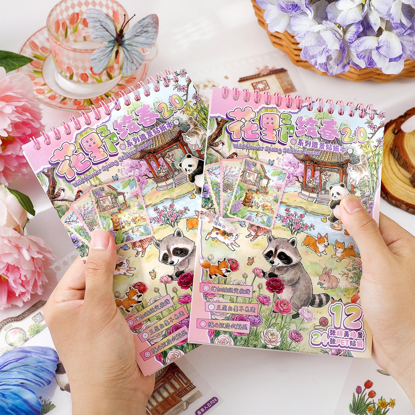 Spring Blooms in the Wild 3D Sticker Book