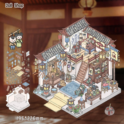 Doll Shop 3D Sticker