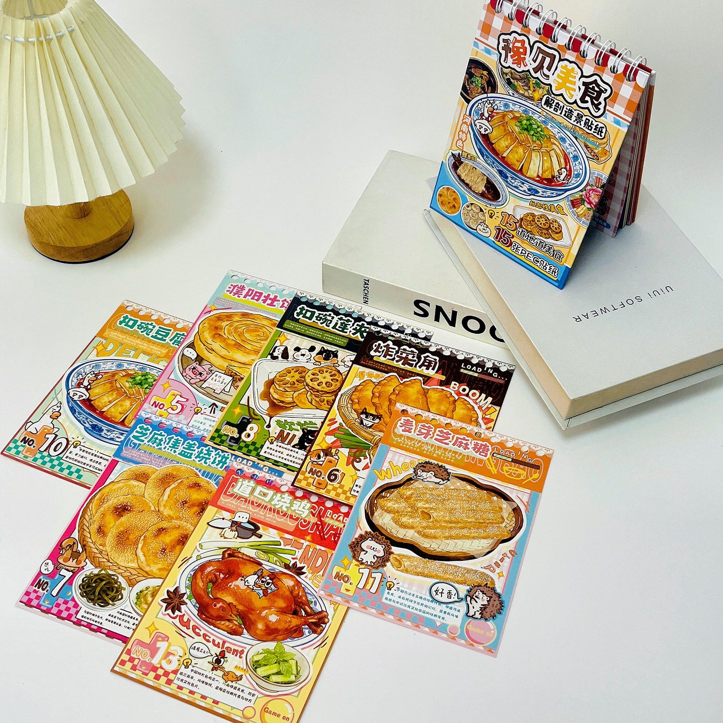 Flavors of Henan 3D Sticker Book