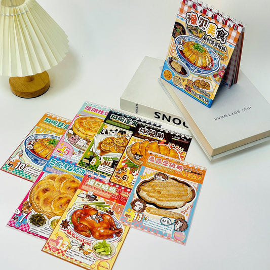 Flavors of Henan 3D Sticker Book