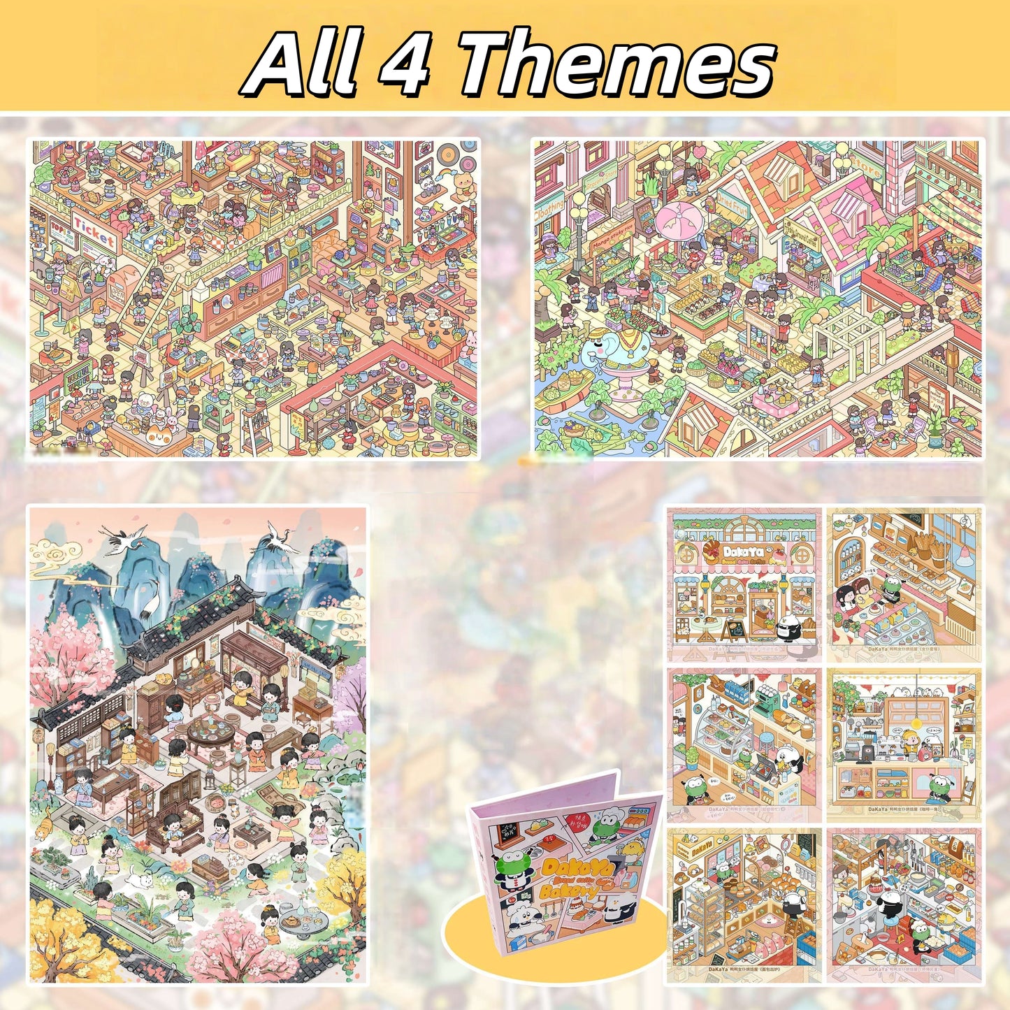 Daily Whimsy 3D Sticker | 4 Cute Miniature Scenes