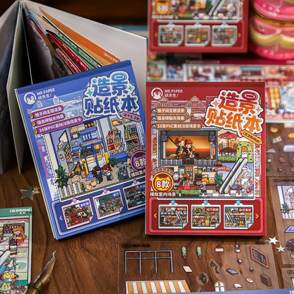 Department Store 3D Sticker Book