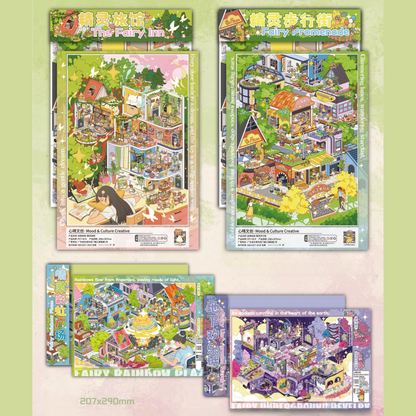 Fairy City 3D Sticker | 4 Cute Miniature Scenes