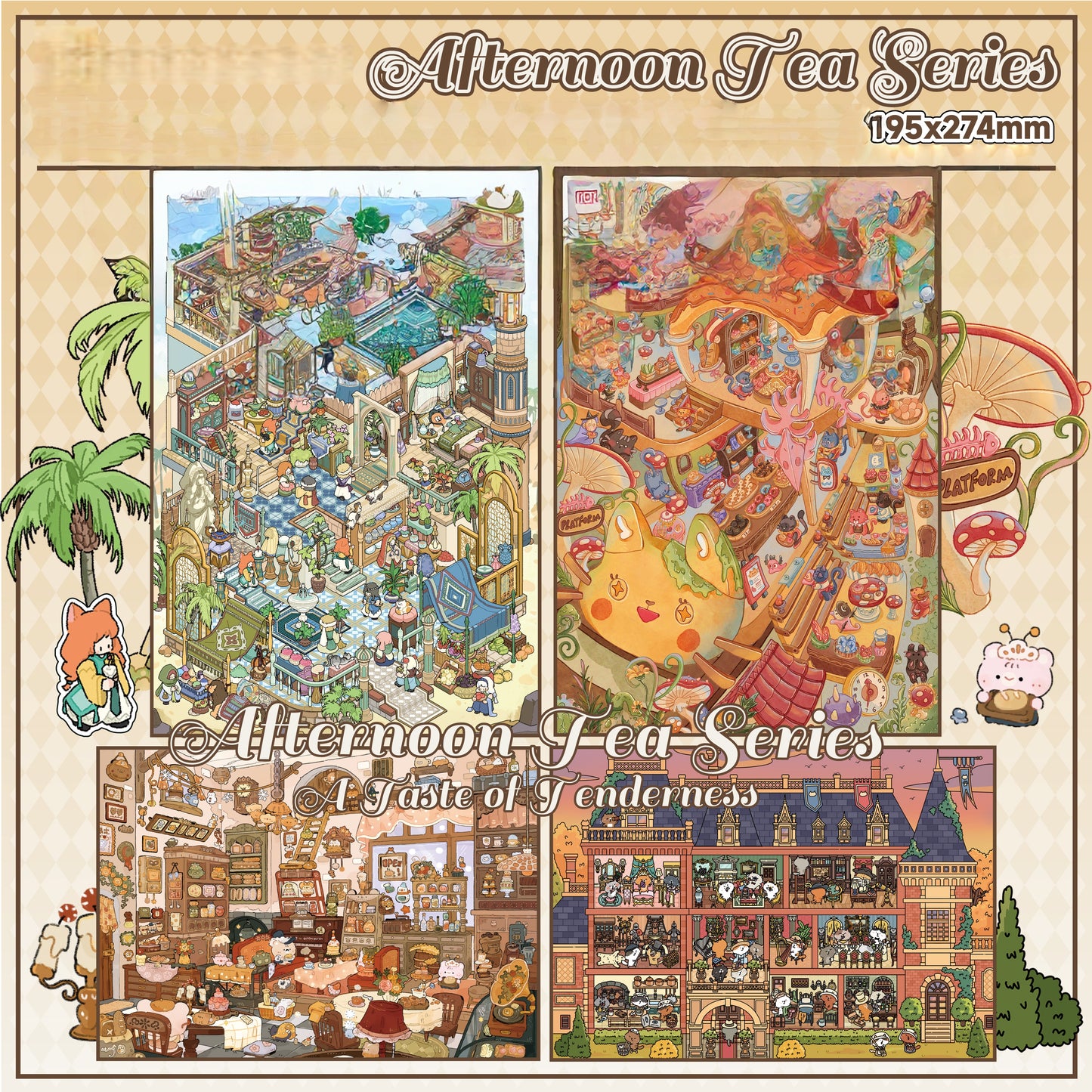 Afternoon Tea Series 3D Sticker | 4 Cute Miniature Scenes