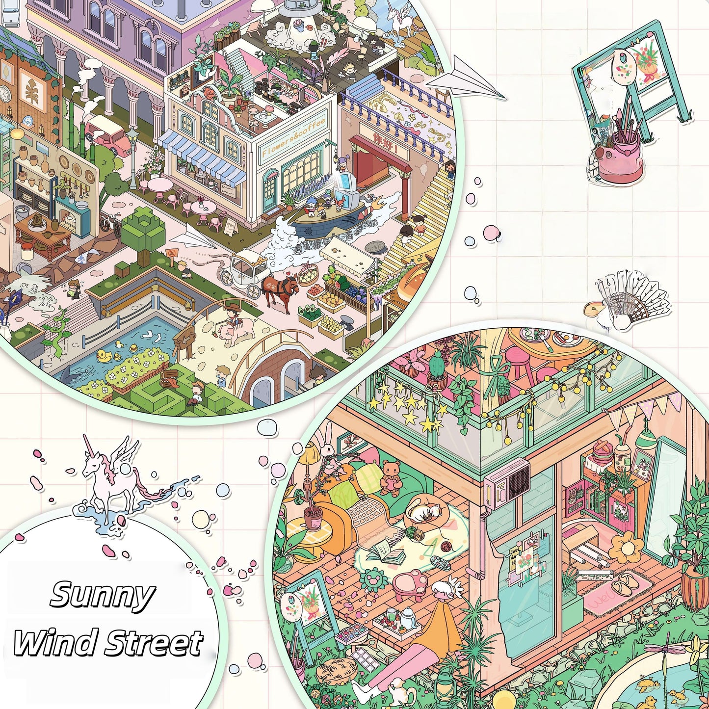 Sunny Wind Street 3D Sticker | 2 Cute Miniature Scenes