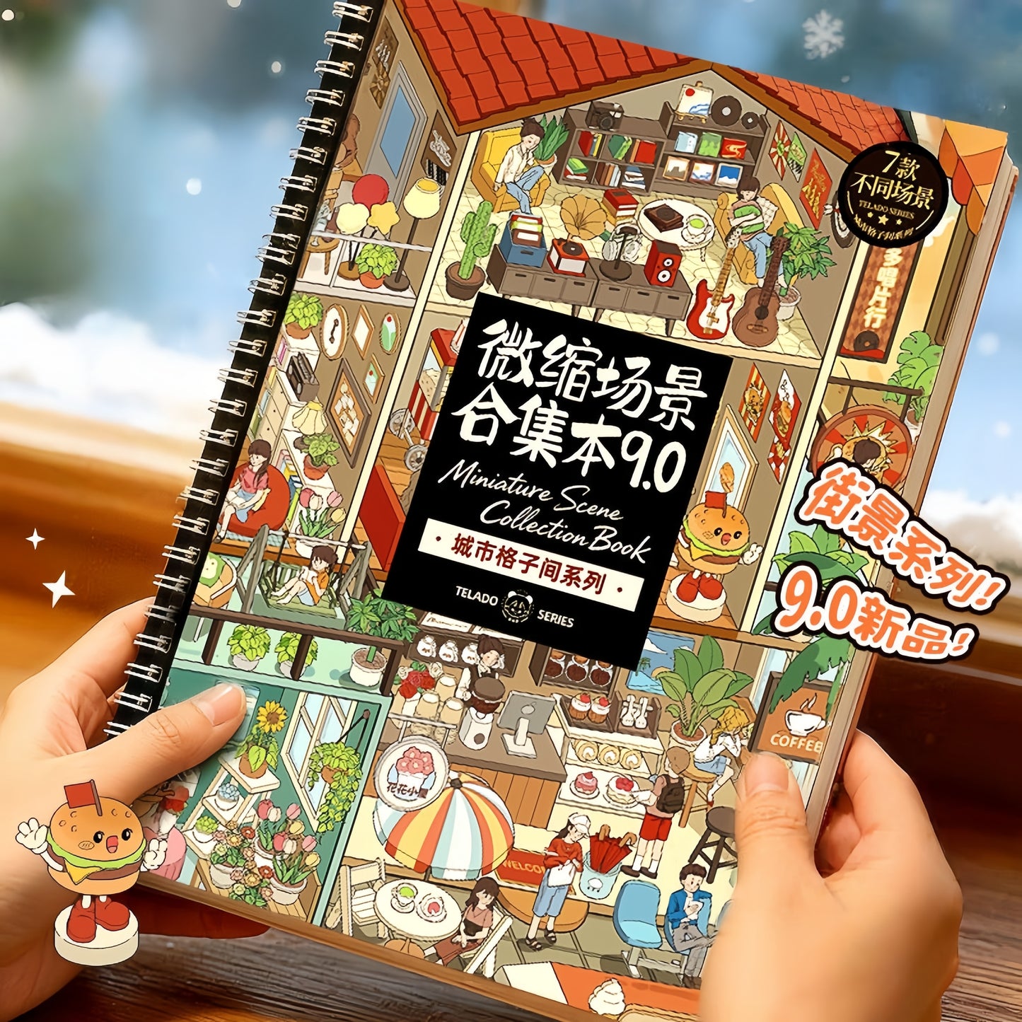 Urban Cubicles 3D Sticker Book