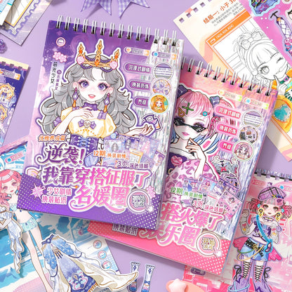Dress-up 3D Sticker Book