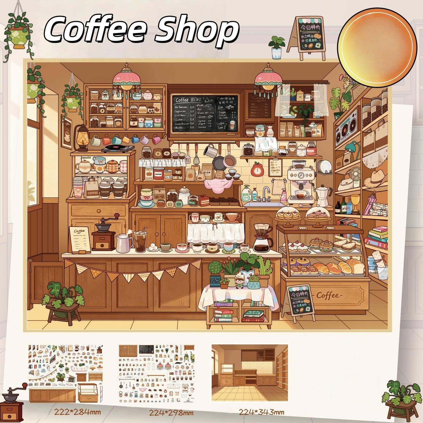 Shelf Display 3D Sticker | 4 Cute Miniature Scenes