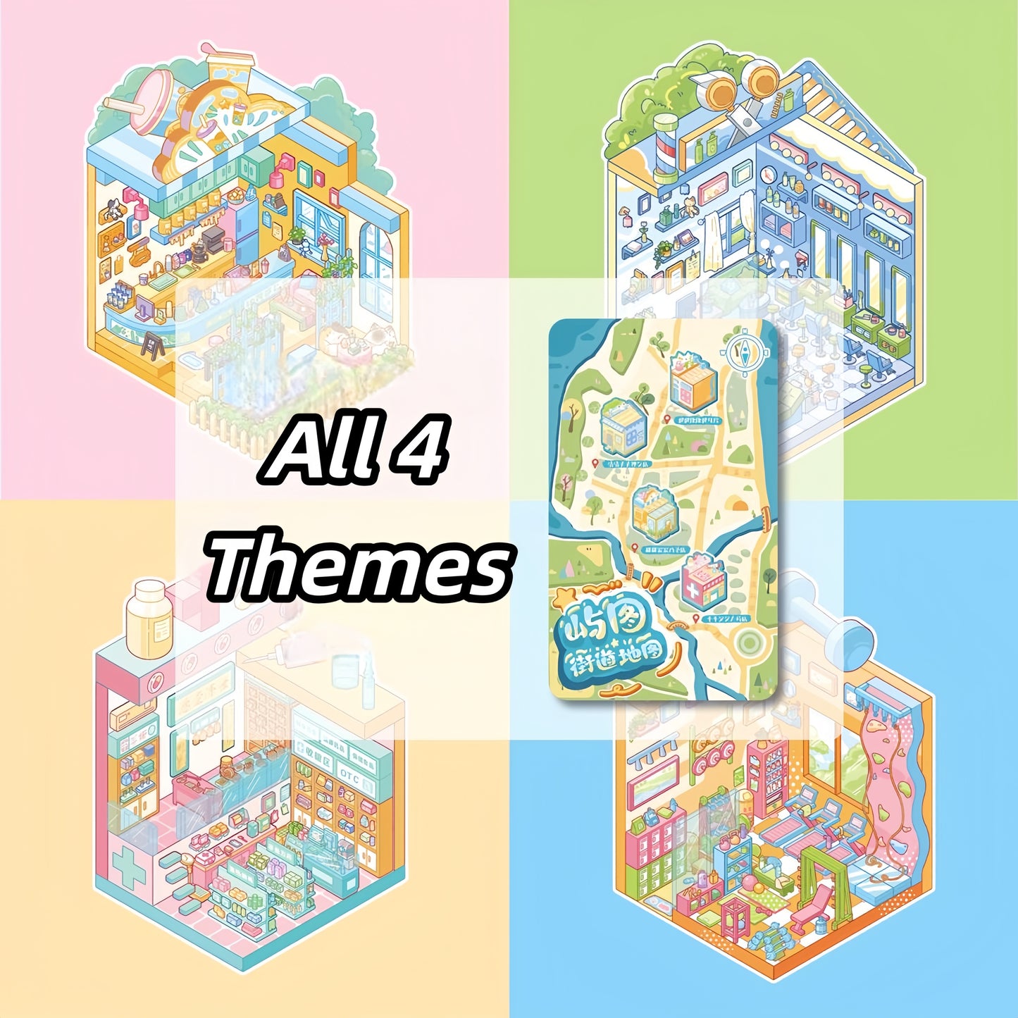 Cute Shops 3D Sticker | 4 Cute Miniature Scenes