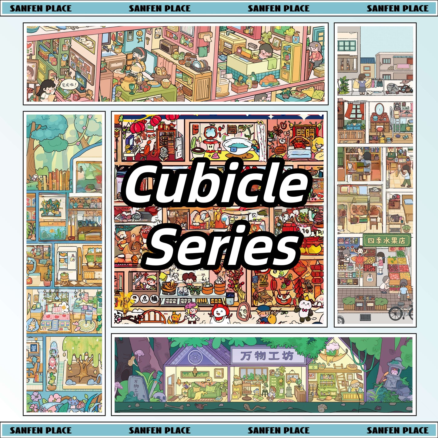 Cubicle Series 3D Sticker | 5 Cute Miniature Scenes