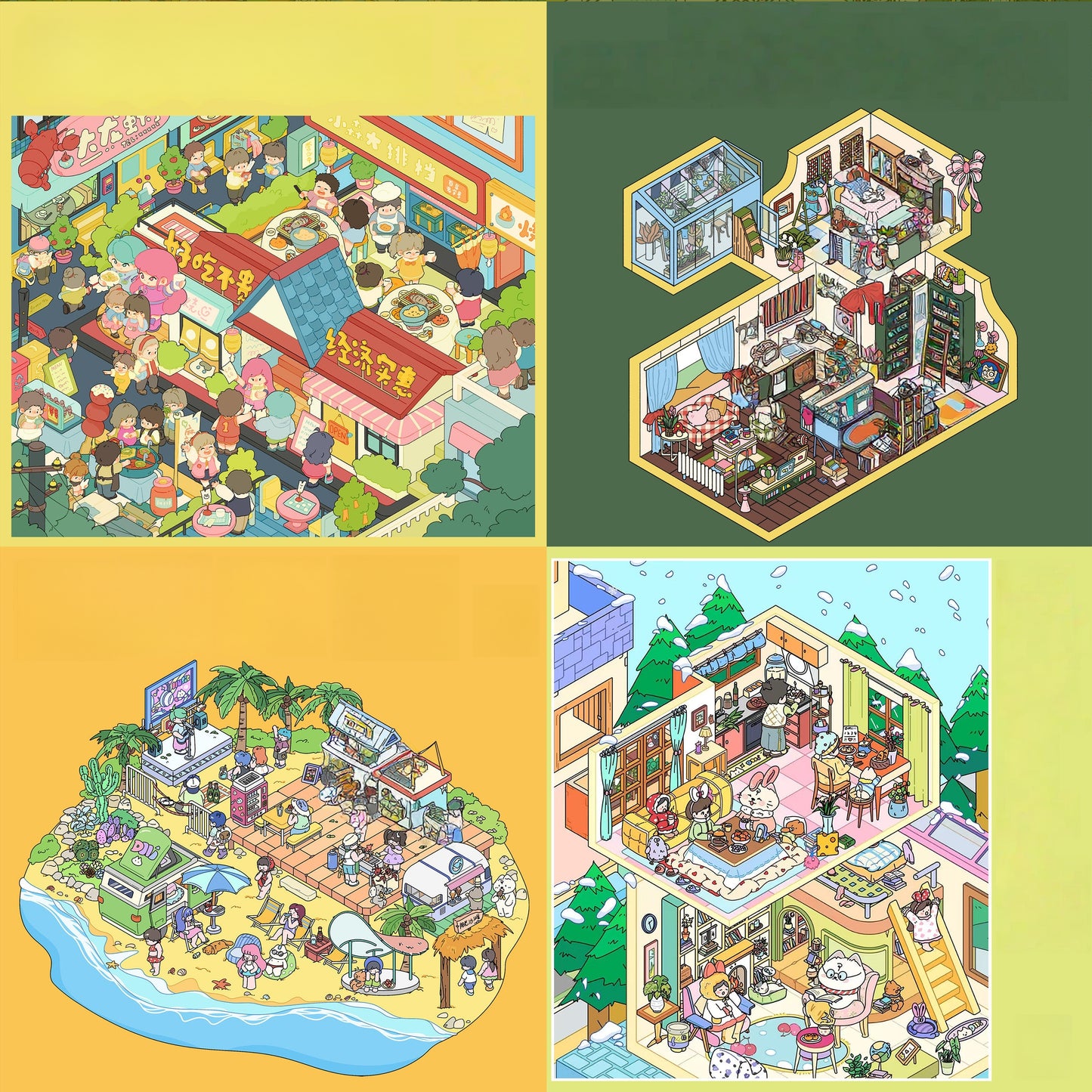 Leisurely Day 3D Sticker | 4 Cute Miniature Scenes