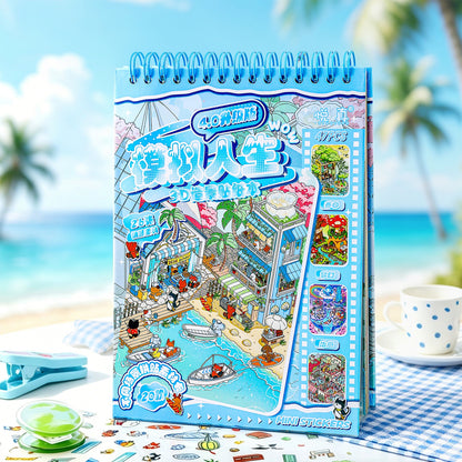 The Sims 3D Sticker Book