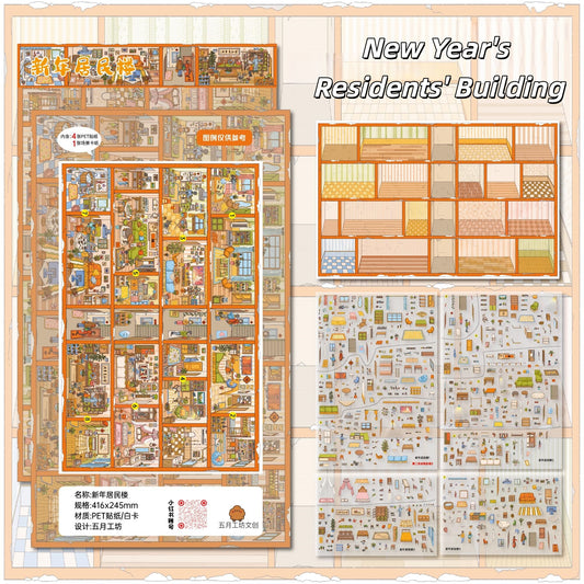New Year's Residents' Building 3D Sticker