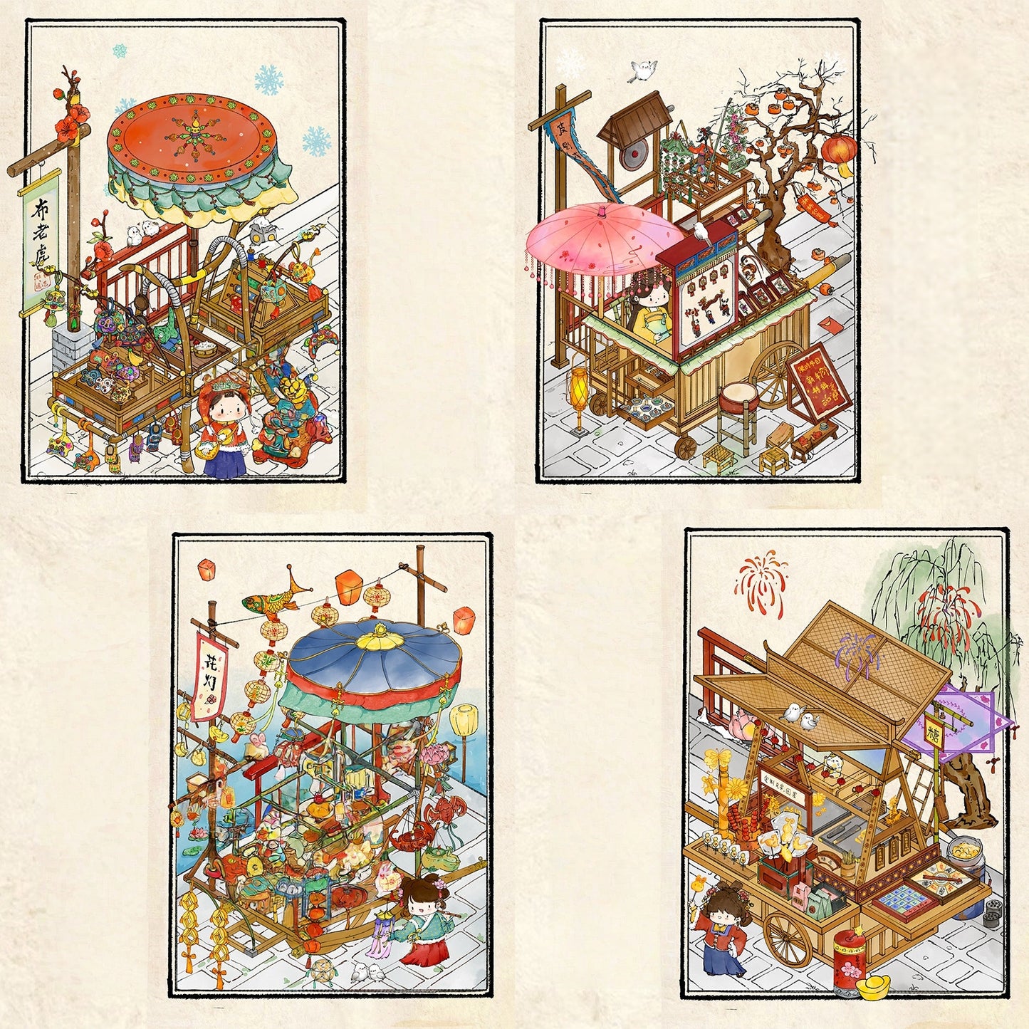Traditional Chinese Folk Arts 3D Sticker | 4 Cute Miniature Scenes