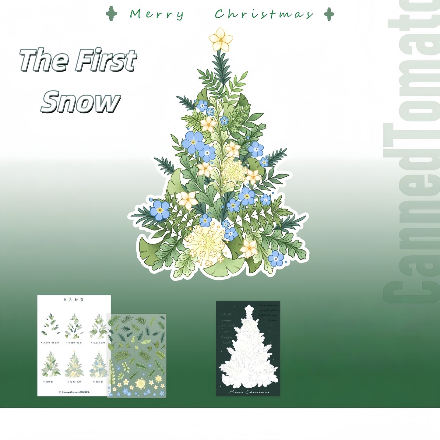 Christmas Tree 3D Sticker | 2 Cute Miniature Scenes