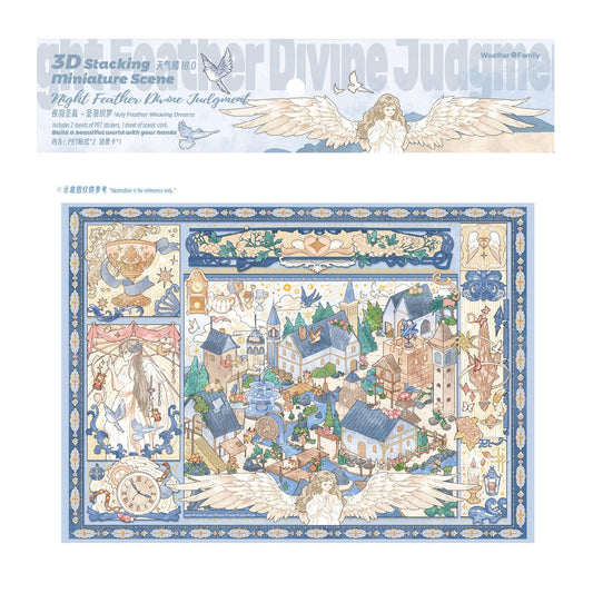Night Feathers‘ Holy Judgment 3D Sticker | 2 Cute Miniature Scene
